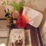Casa Esposito Comfort & Relax * Поццуоли